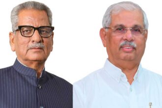 New State Governors