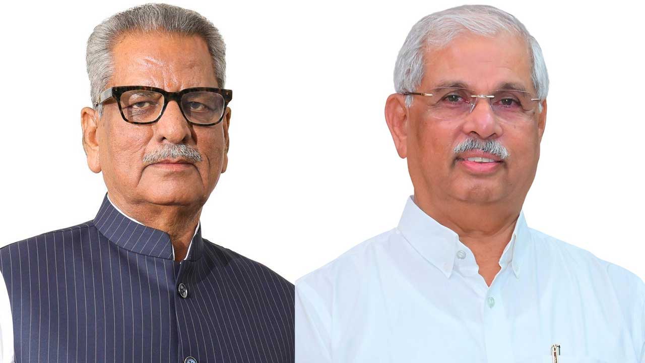 New State Governors