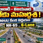 hyderabad vijayawada highway