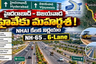 hyderabad vijayawada highway