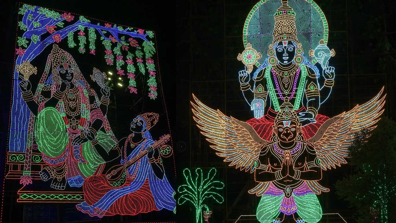Tirumala Navaratri Brahmotsavams