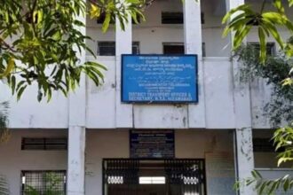 Nizamabad Transport Department