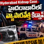 Hyderabad Kidnap Case
