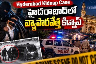 Hyderabad Kidnap Case