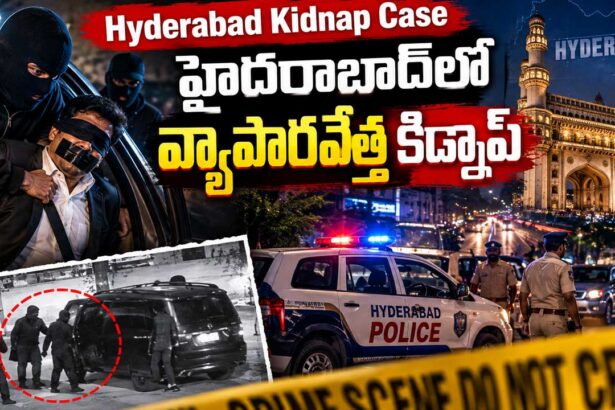 Hyderabad Kidnap Case