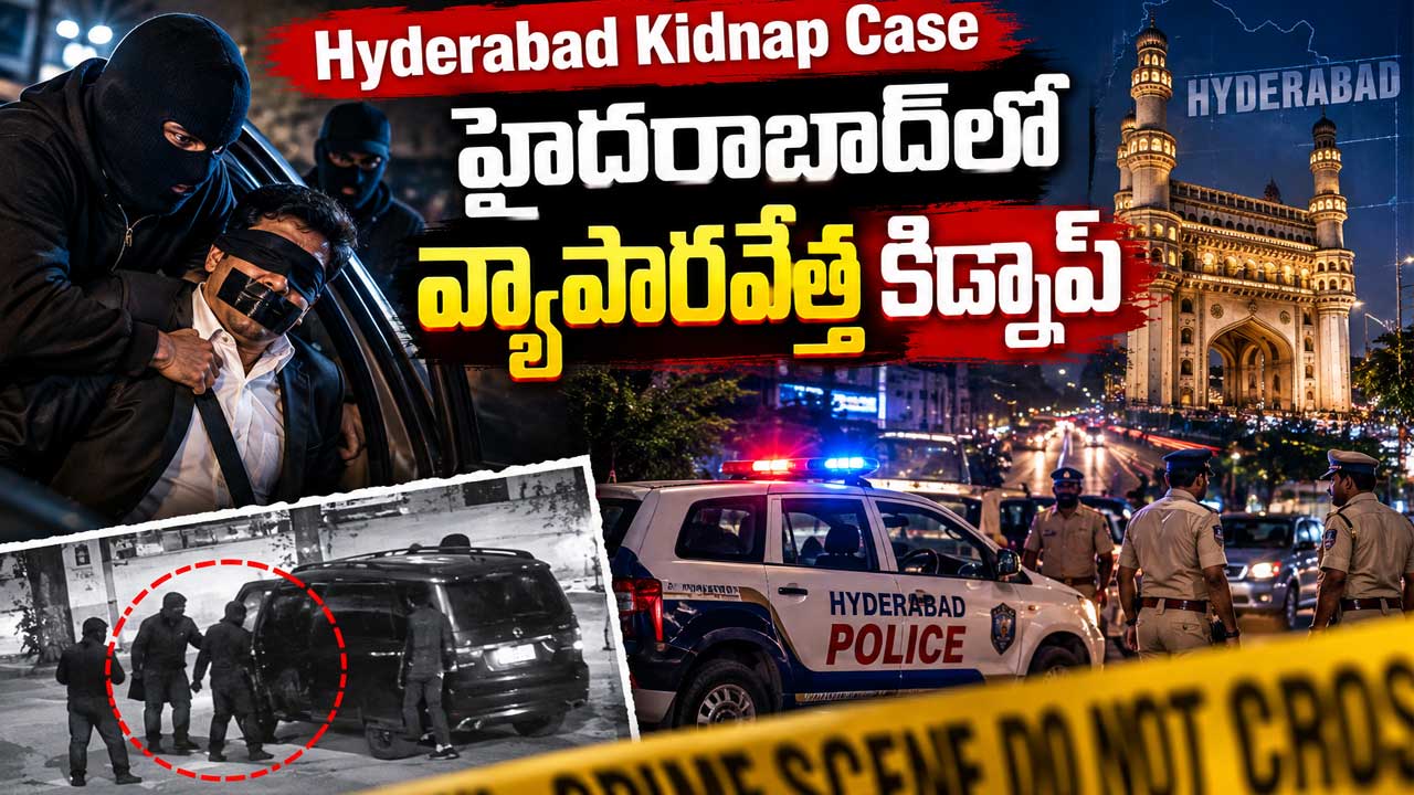 Hyderabad Kidnap Case