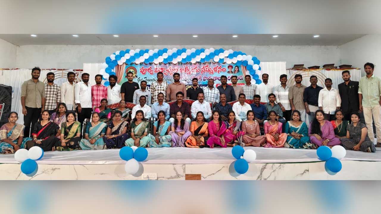 Satyashodhak School Reunion