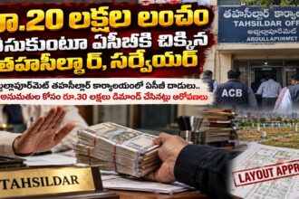 Abdullapurmet ACB Raid