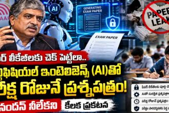 nandan Nilekani AI exams