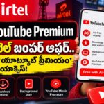 Airtel YouTube Premium