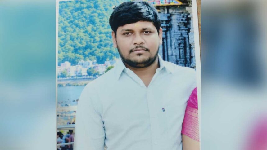 Banswada missing cases