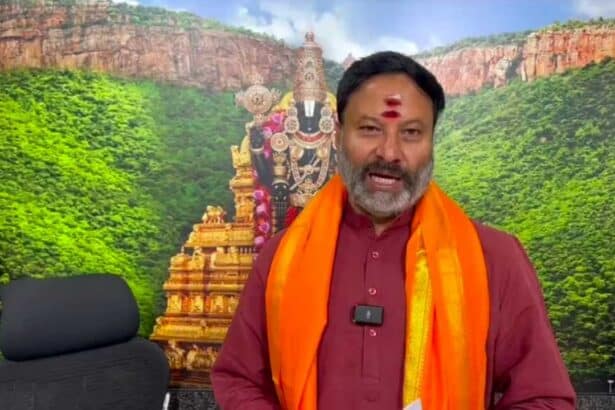 TTD Karnataka Choultry