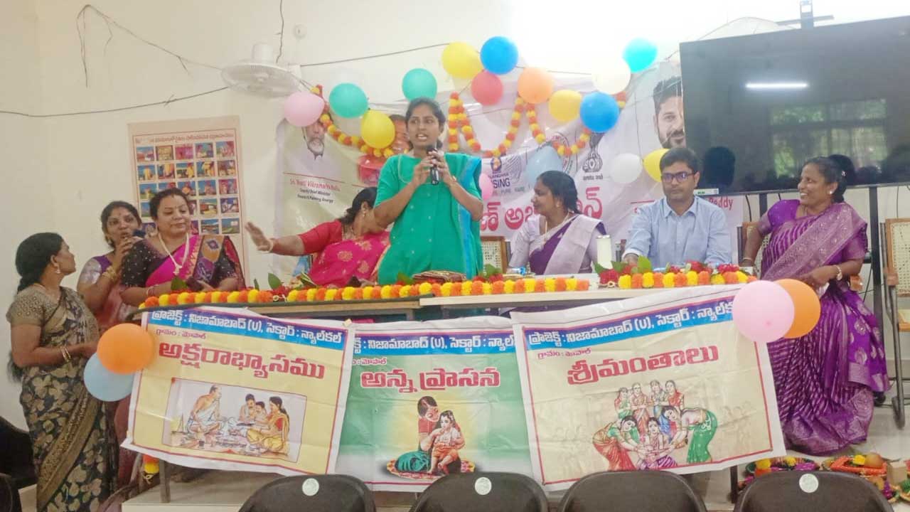 akshara today .jpgbolck 2