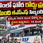BSF Bus Accident