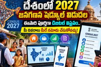 2027 census schedule
