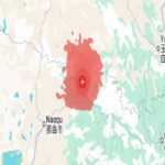 Tibet Earthquake