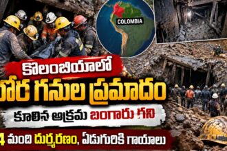 Colombia Gold Mine Collapse