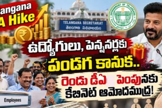 Telangana DA Hike