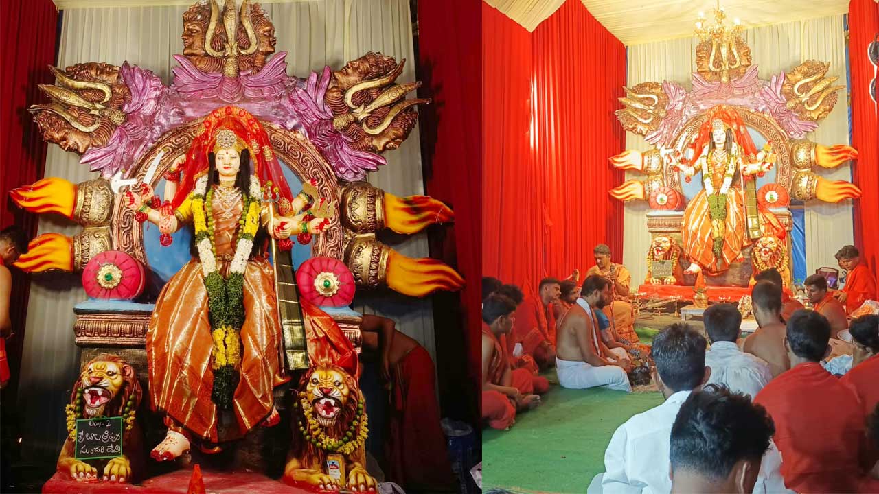 Kamareddy Durga Navratri