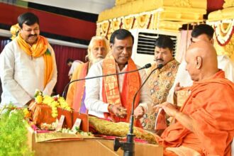 Hanuman Katha Induru