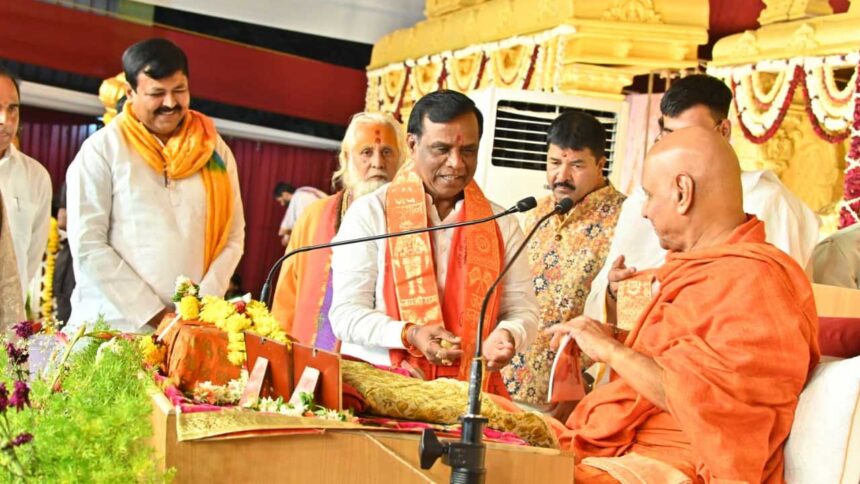 Hanuman Katha Induru