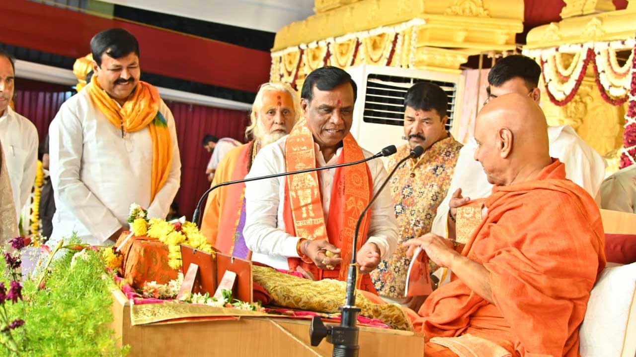 Hanuman Katha Induru
