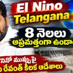 El Nino Telangana