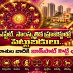 Oct 02 Horoscope