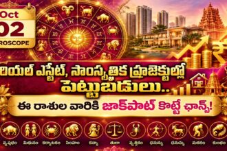 Oct 02 Horoscope