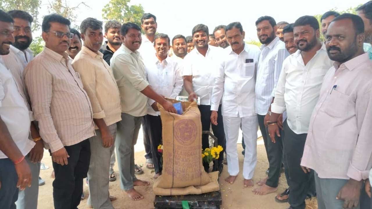 Namapur IKP Paddy Centre