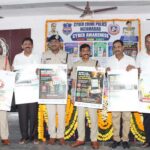 Cyber Crime Awareness