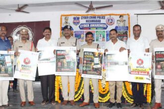 Cyber Crime Awareness