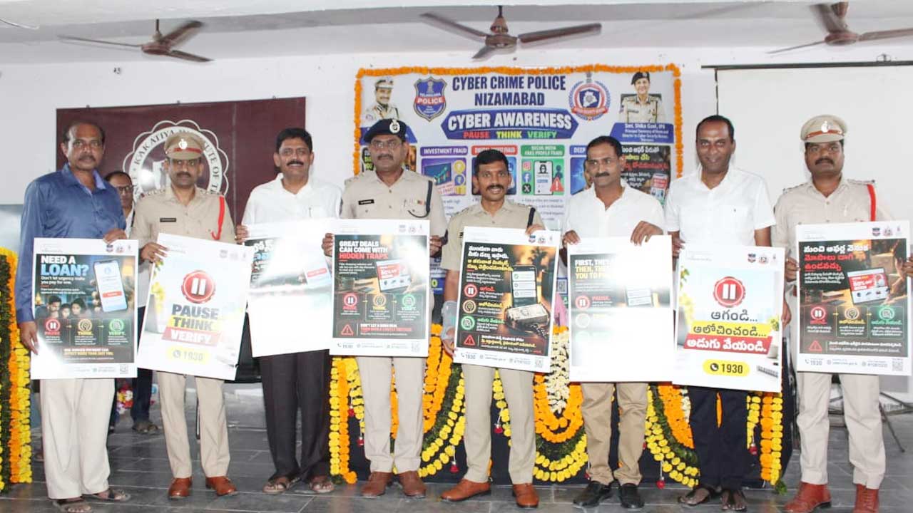 Cyber Crime Awareness