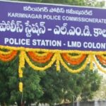 Karimnagar Police Station Incident