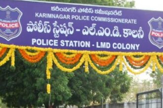 Karimnagar Police Station Incident