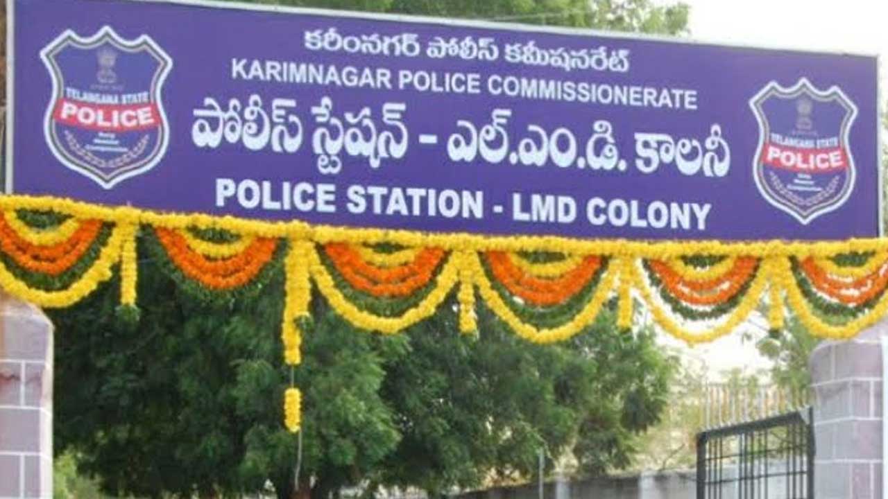 Karimnagar Police Station Incident