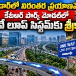 Hitec City Traffic Loop