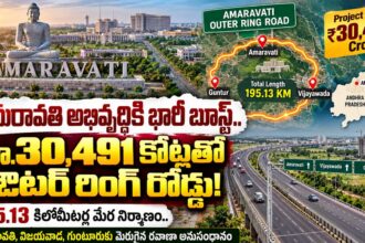Amaravati Outer Ring Road