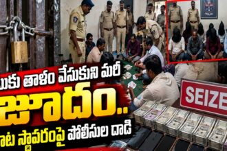 Nizamabad Gambling Raid