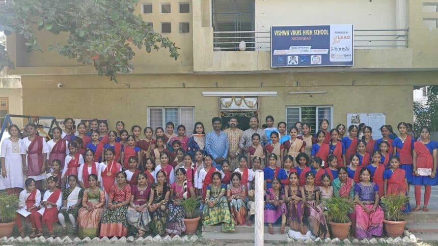 Perini Natyam