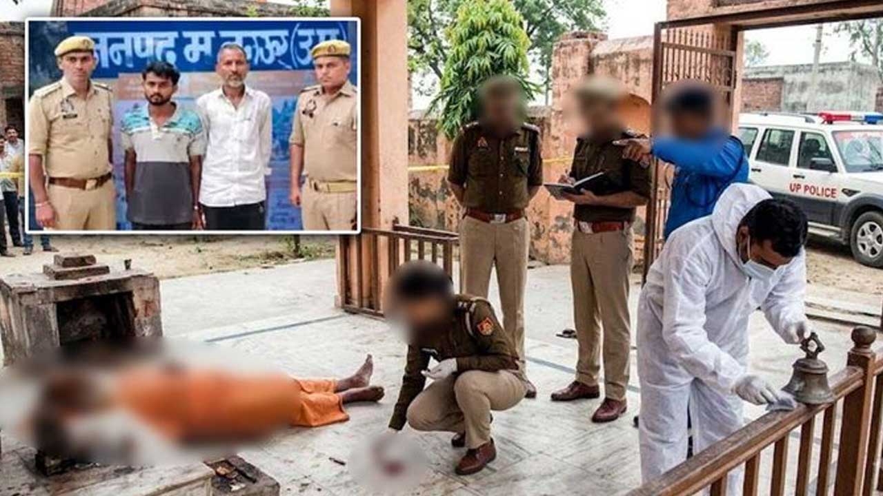 Muzaffarnagar Priest Murder