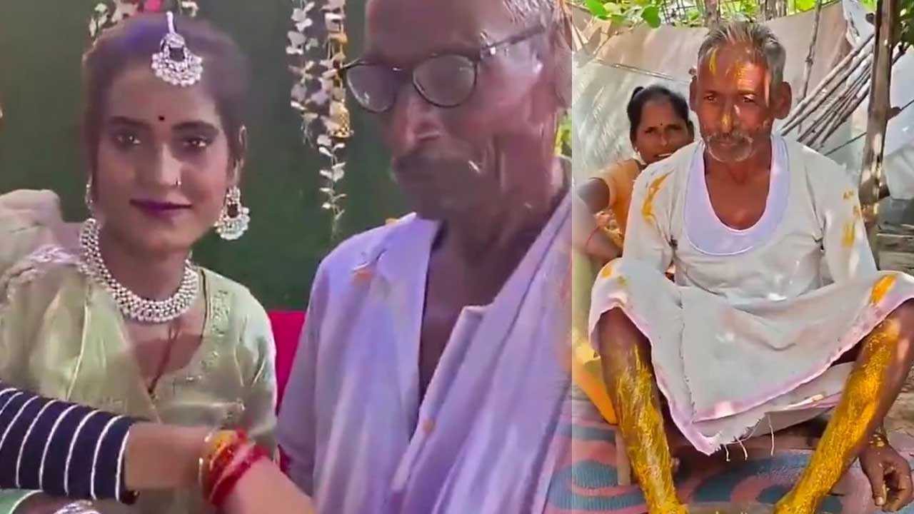 ram sugar rani rajput