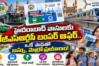 TGSRTC Metro Common Pass