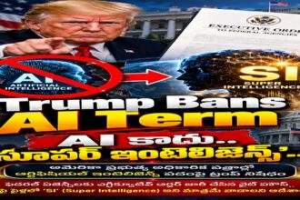 Trump Bans AI Term