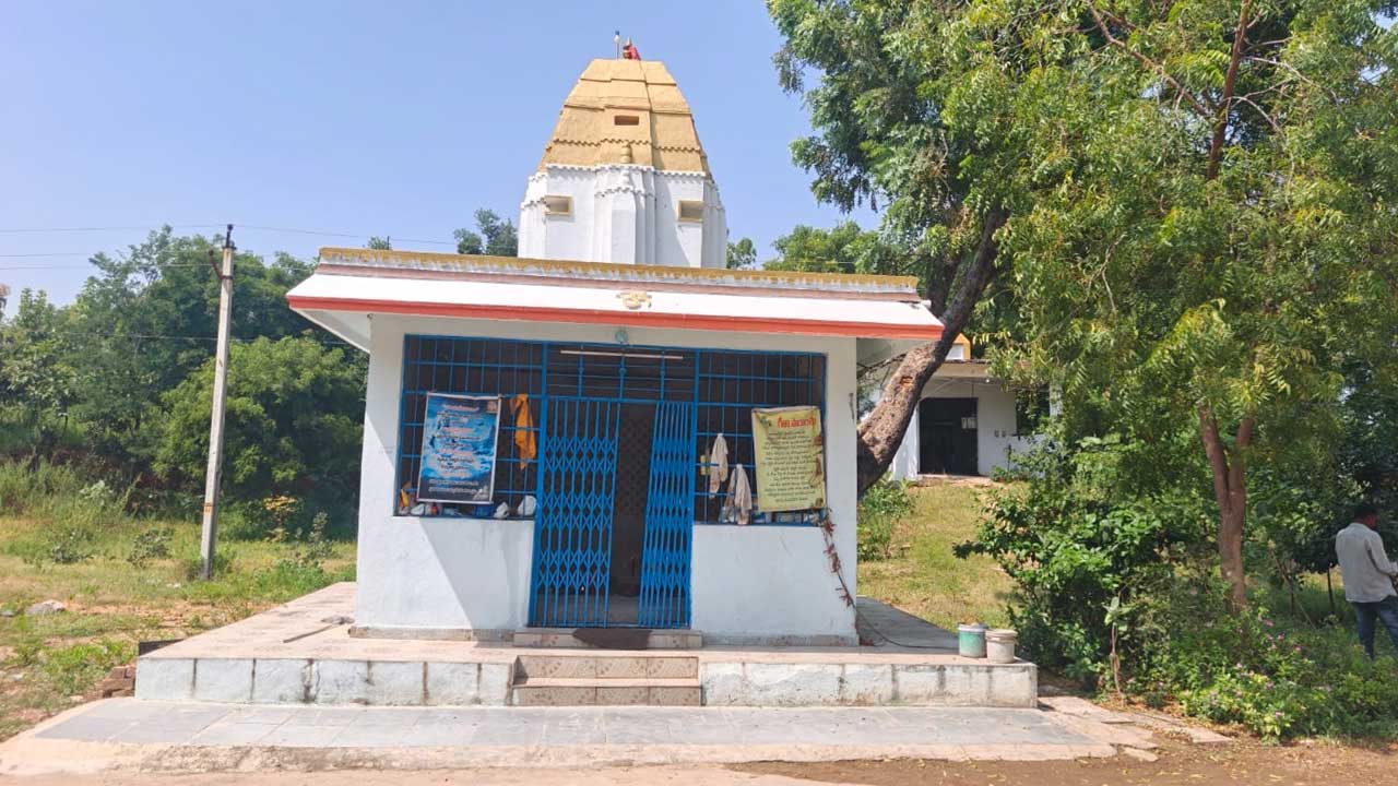 akshara today .jpgtample 2