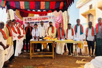 Free Medical Camp