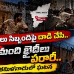 Theni sub jail prisoners escape