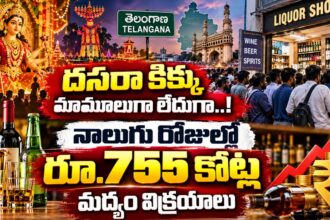 Telangana Dasara Liquor Sales