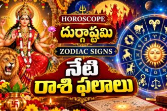 Oct 18 Horoscope