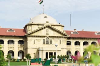 Allahabad High Court